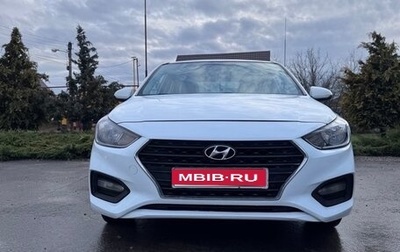 Hyundai Solaris II рестайлинг, 2019 год, 955 000 рублей, 1 фотография