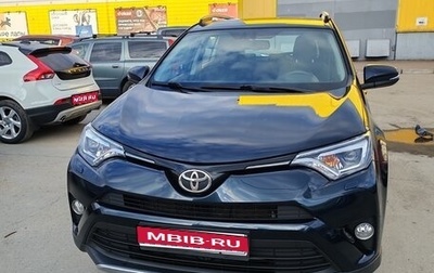 Toyota RAV4, 2018 год, 2 900 000 рублей, 1 фотография
