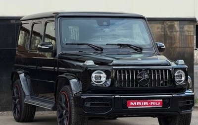 Mercedes-Benz G-Класс W463 рестайлинг _iii, 2020 год, 13 700 000 рублей, 1 фотография