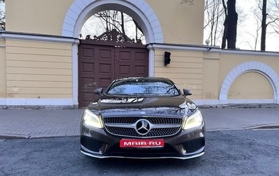 Mercedes-Benz CLS, 2016 год, 3 395 000 рублей, 1 фотография
