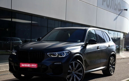 BMW X5, 2019 год, 6 499 000 рублей, 1 фотография