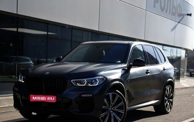 BMW X5, 2019 год, 6 499 000 рублей, 1 фотография