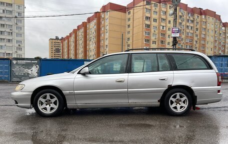 Opel Omega B, 2000 год, 150 000 рублей, 6 фотография