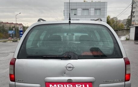 Opel Omega B, 2000 год, 150 000 рублей, 4 фотография