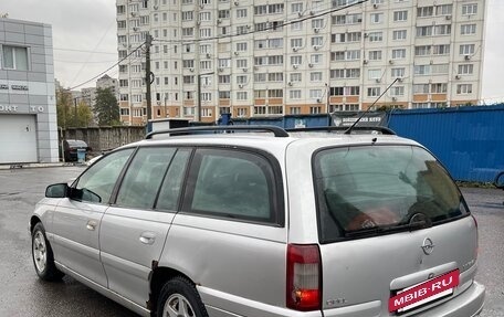 Opel Omega B, 2000 год, 150 000 рублей, 5 фотография