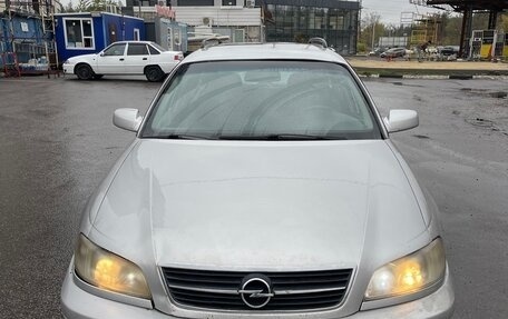 Opel Omega B, 2000 год, 150 000 рублей, 8 фотография