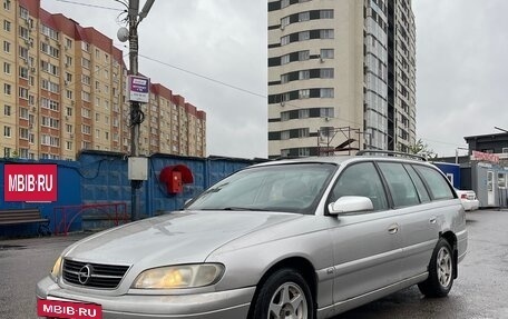 Opel Omega B, 2000 год, 150 000 рублей, 7 фотография