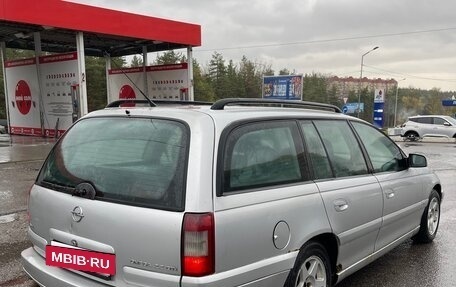 Opel Omega B, 2000 год, 150 000 рублей, 3 фотография