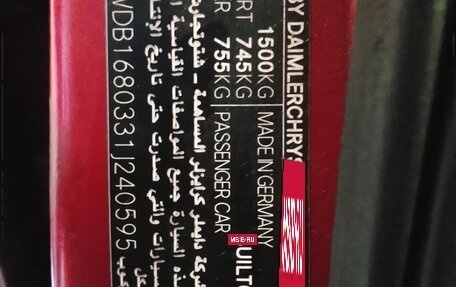 Mercedes-Benz A-Класс, 1999 год, 105 000 рублей, 7 фотография