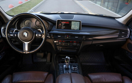 BMW X5, 2014 год, 3 199 000 рублей, 8 фотография