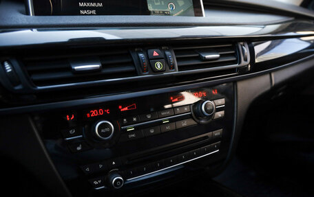 BMW X5, 2014 год, 3 199 000 рублей, 14 фотография