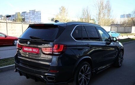 BMW X5, 2014 год, 3 199 000 рублей, 4 фотография