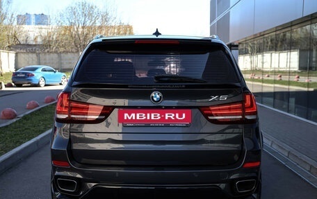 BMW X5, 2014 год, 3 199 000 рублей, 5 фотография