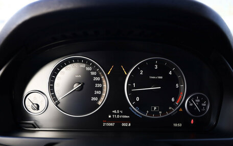 BMW X5, 2014 год, 3 199 000 рублей, 18 фотография