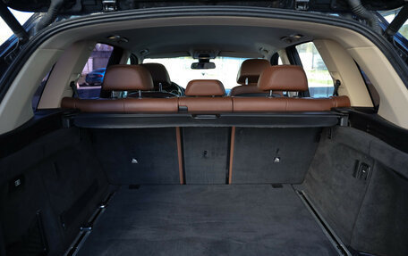 BMW X5, 2014 год, 3 199 000 рублей, 21 фотография