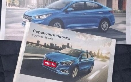 Hyundai Solaris II рестайлинг, 2018 год, 1 250 000 рублей, 6 фотография