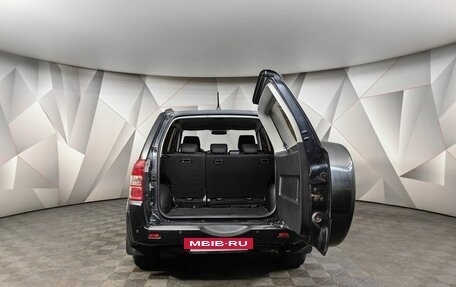 Suzuki Grand Vitara, 2011 год, 1 543 000 рублей, 12 фотография