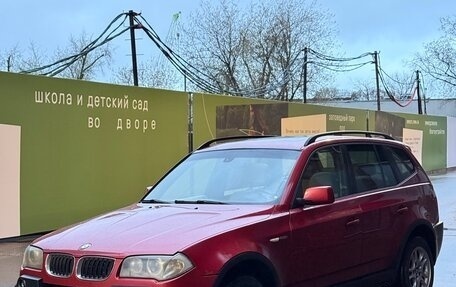 BMW X3, 2005 год, 700 000 рублей, 3 фотография