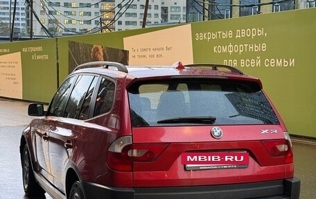 BMW X3, 2005 год, 700 000 рублей, 4 фотография