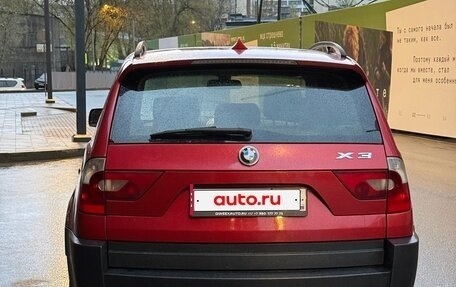 BMW X3, 2005 год, 700 000 рублей, 5 фотография