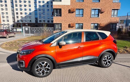 Renault Kaptur I рестайлинг, 2016 год, 1 299 000 рублей, 3 фотография