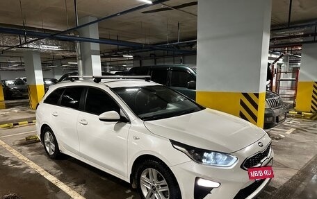 KIA cee'd III, 2020 год, 1 300 000 рублей, 8 фотография