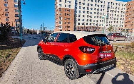 Renault Kaptur I рестайлинг, 2016 год, 1 299 000 рублей, 4 фотография