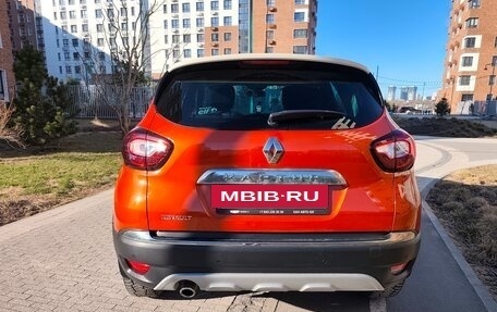 Renault Kaptur I рестайлинг, 2016 год, 1 299 000 рублей, 5 фотография