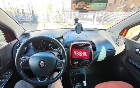 Renault Kaptur I рестайлинг, 2016 год, 1 299 000 рублей, 8 фотография