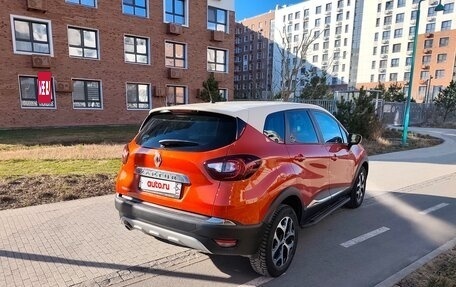Renault Kaptur I рестайлинг, 2016 год, 1 299 000 рублей, 6 фотография