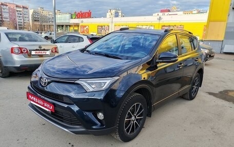 Toyota RAV4, 2018 год, 2 900 000 рублей, 2 фотография