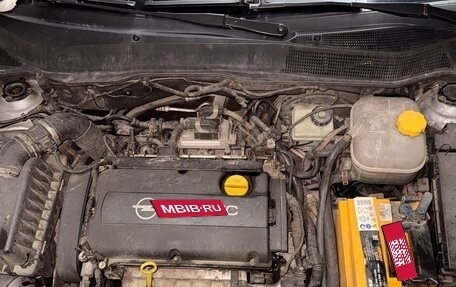 Opel Astra H, 2007 год, 400 000 рублей, 12 фотография