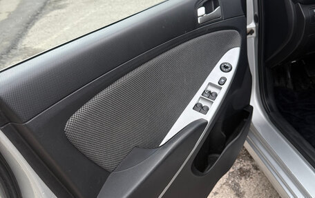 Hyundai Solaris II рестайлинг, 2012 год, 700 000 рублей, 10 фотография