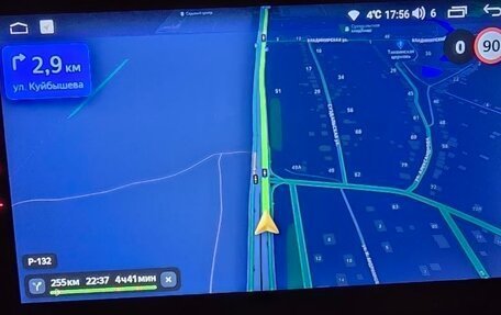 Citroen C4 II рестайлинг, 2013 год, 590 000 рублей, 14 фотография