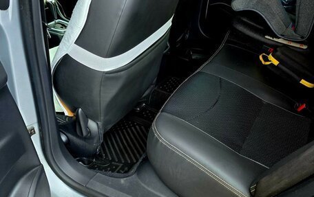 Citroen C4 II рестайлинг, 2013 год, 590 000 рублей, 9 фотография