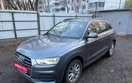 Audi Q3, 2017 год, 2 500 000 рублей, 11 фотография