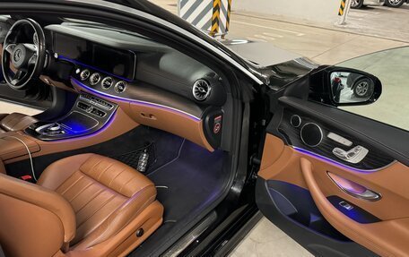 Mercedes-Benz E-Класс, 2017 год, 3 485 000 рублей, 6 фотография