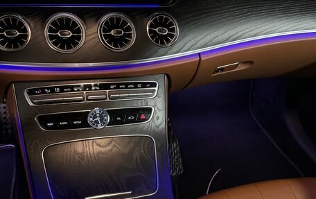 Mercedes-Benz E-Класс, 2017 год, 3 485 000 рублей, 9 фотография