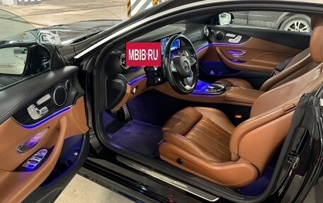 Mercedes-Benz E-Класс, 2017 год, 3 485 000 рублей, 5 фотография