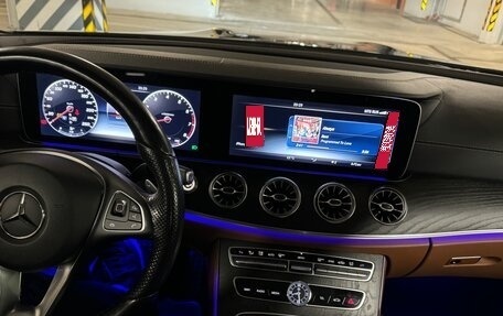 Mercedes-Benz E-Класс, 2017 год, 3 485 000 рублей, 8 фотография