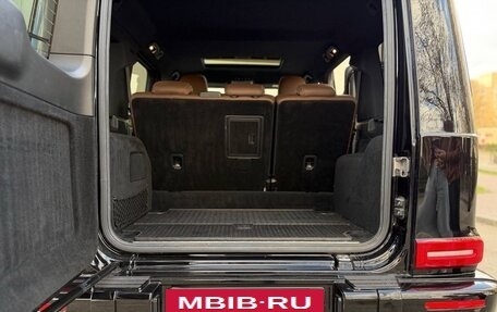 Mercedes-Benz G-Класс W463 рестайлинг _iii, 2020 год, 13 700 000 рублей, 13 фотография