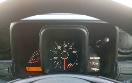 Honda N-VAN, 2019 год, 920 000 рублей, 3 фотография