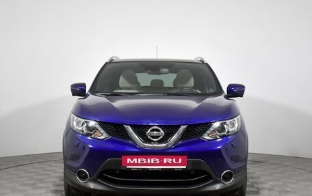 Nissan Qashqai, 2015 год, 2 040 000 рублей, 2 фотография