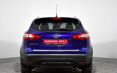 Nissan Qashqai, 2015 год, 2 040 000 рублей, 6 фотография