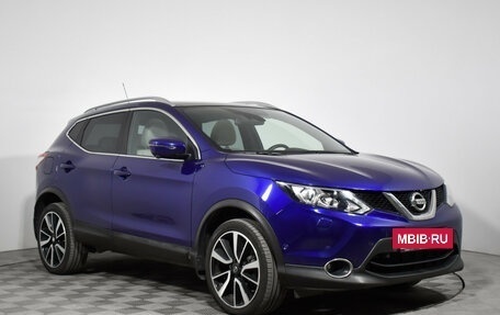 Nissan Qashqai, 2015 год, 2 040 000 рублей, 3 фотография