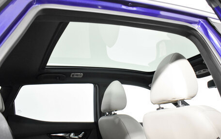 Nissan Qashqai, 2015 год, 2 040 000 рублей, 16 фотография