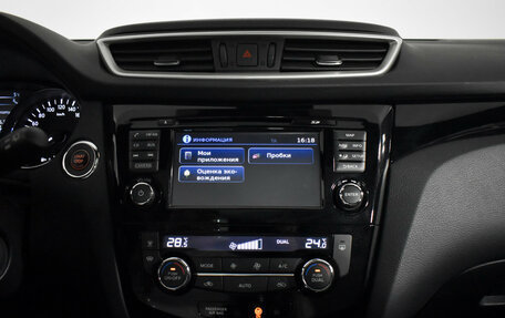 Nissan Qashqai, 2015 год, 2 040 000 рублей, 17 фотография