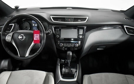 Nissan Qashqai, 2015 год, 2 040 000 рублей, 14 фотография