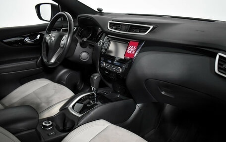 Nissan Qashqai, 2015 год, 2 040 000 рублей, 13 фотография