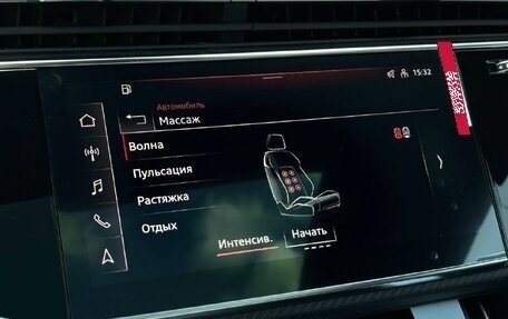 Audi Q8 I, 2025 год, 15 530 107 рублей, 26 фотография